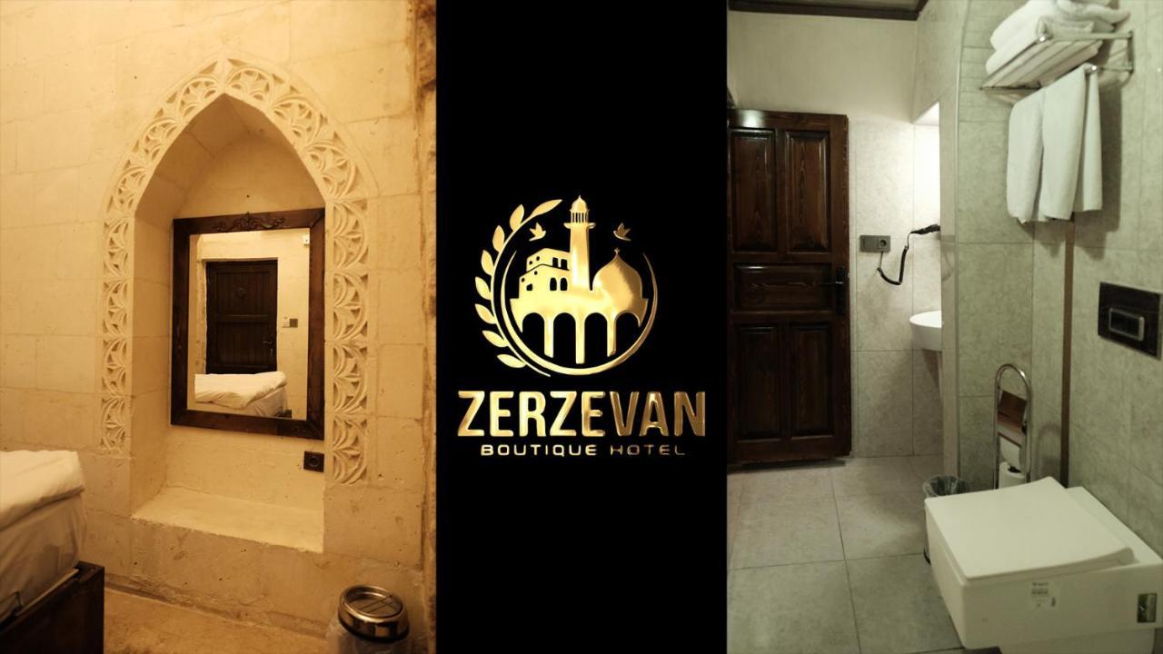 Zerzevan Hotel 马尔丁 外观 照片